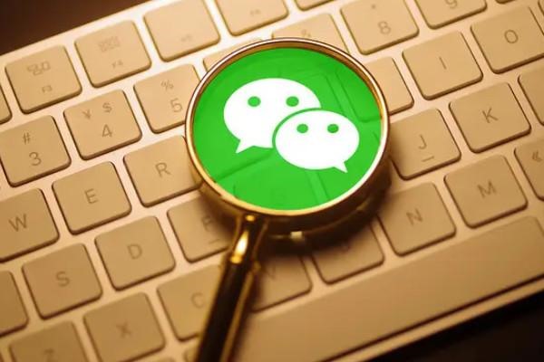 怎样在探探上展示我的微信？