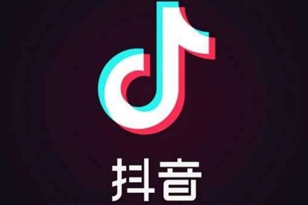 抖音音乐人合同能签吗？