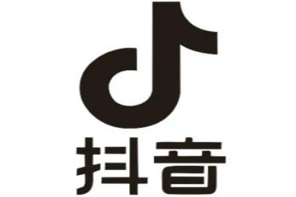 抖音签约音乐人？