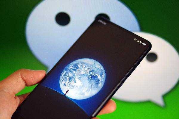 申请个微信号怎么申请？